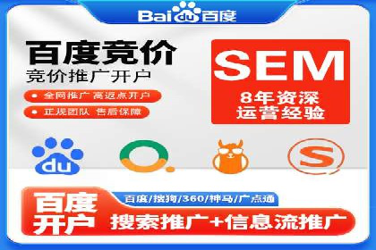 新闻资讯类APP信息流广告营销案例解析